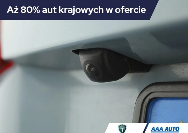 Suzuki Vitara cena 88000 przebieg: 46823, rok produkcji 2019 z Poddębice małe 254